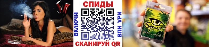 Бутират оксибутират  закладка  Белозерск 