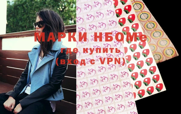 хмурый Богданович