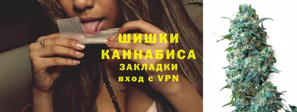 прущая мука Бугульма