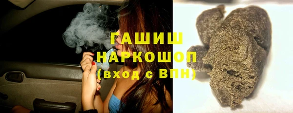 хмурый Богданович