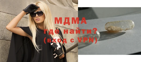 хмурый Богданович