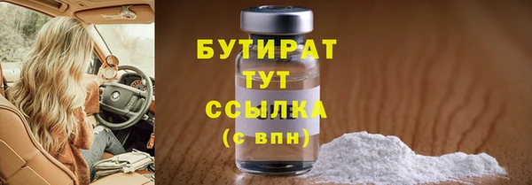 хмурый Богданович