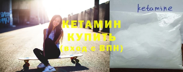 spice Богородицк