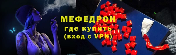 хмурый Богданович