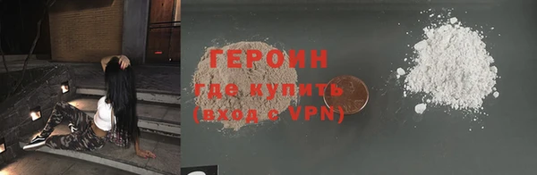 хмурый Богданович