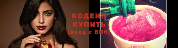 хмурый Богданович