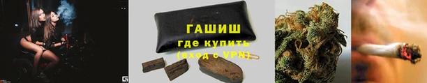 соль ск Белоозёрский