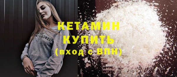 хмурый Богданович
