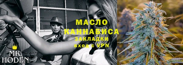 mdpv Балабаново