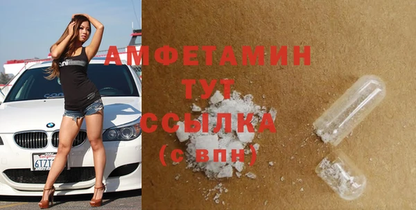 дурь Ветлуга
