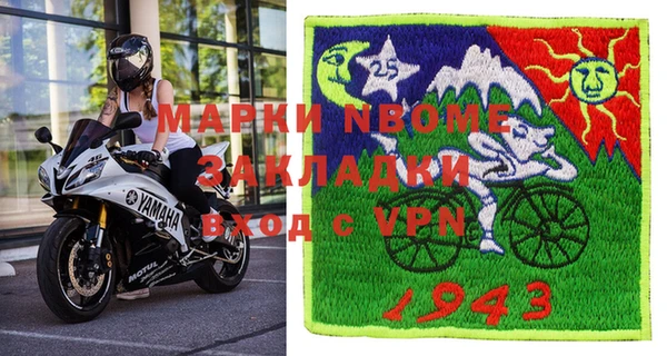 гидропоника Билибино
