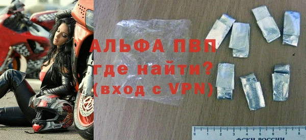 ECSTASY Бронницы