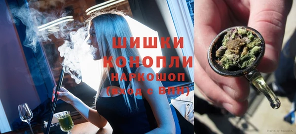 кокс Беломорск