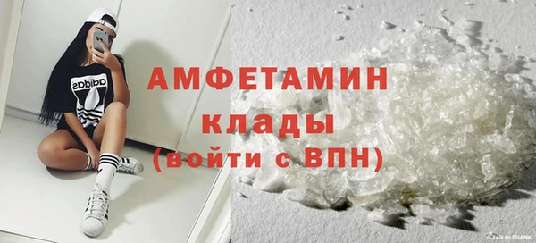 хмурый Богданович