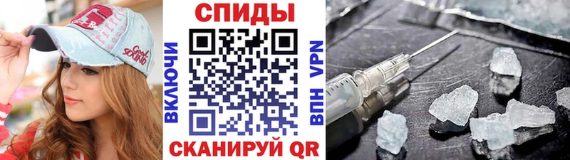 Метамфетамин Methamphetamine  цена наркотик  Белозерск 