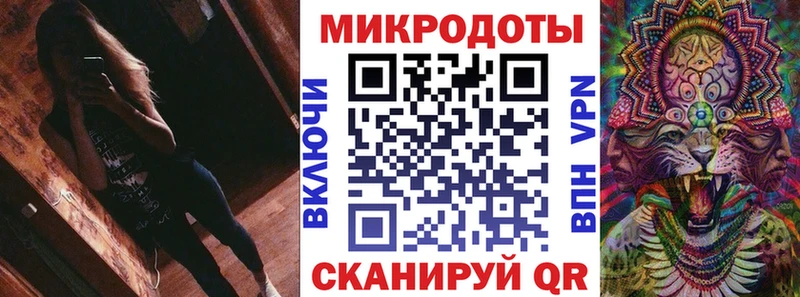 Псилоцибиновые грибы Magic Shrooms  где продают наркотики  Белозерск 